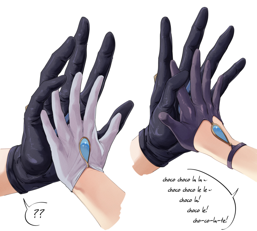 Furina (Genshin Impact) Rule 34 Image