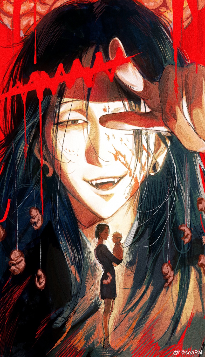 Getou Suguru (Jujutsu Kaisen) Rule 34 Image