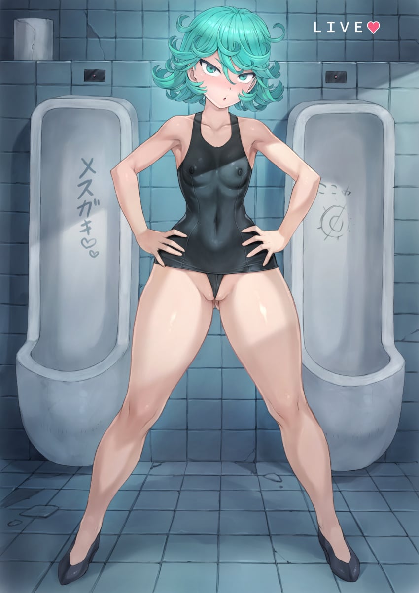 Tatsumaki (One-Punch Man) Rule 34 Image