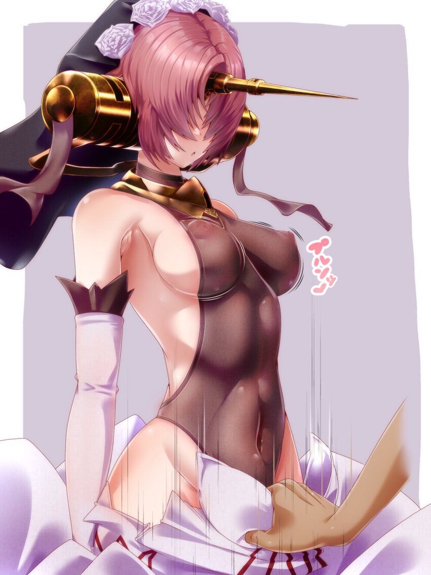 Fate/Apocrypha Rule 34 Image