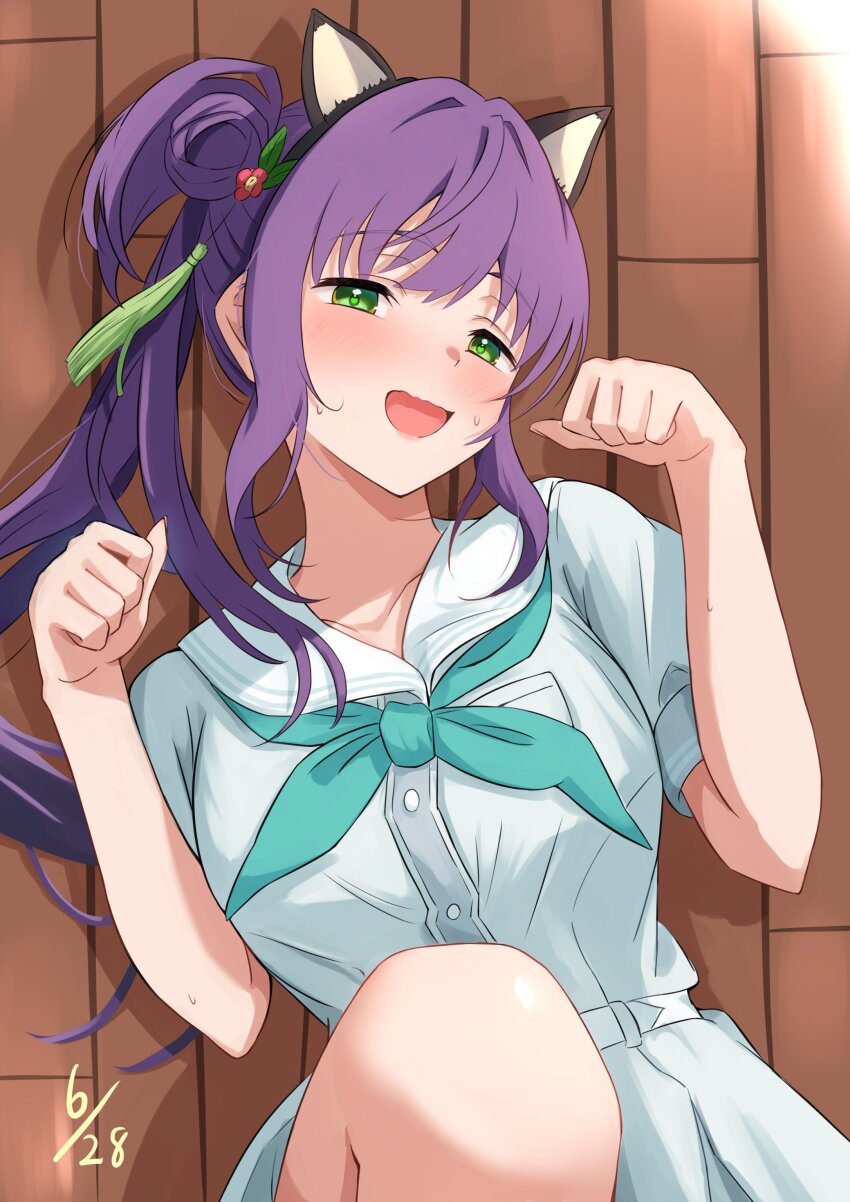 Otomune Kozue (Link! Like! Love Live!) Rule 34 Image