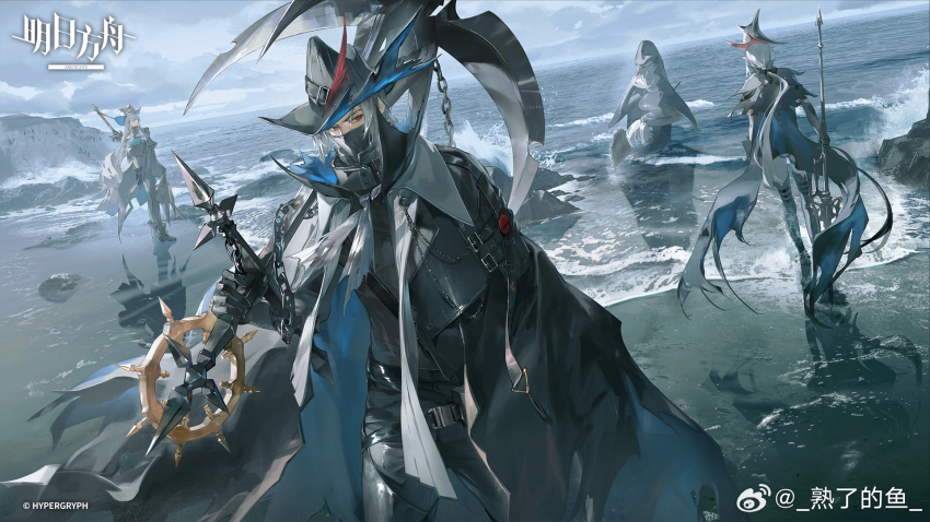Gladiia (Arknights) Rule 34 Image