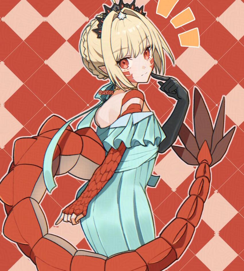 Nero Claudius (Fate) Rule 34 Image