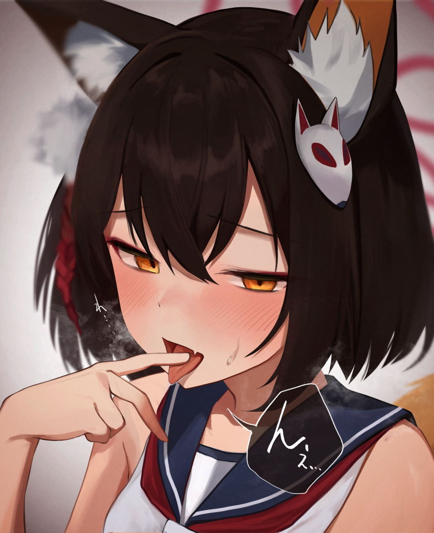 Izuna (Blue Archive) Rule 34 Image