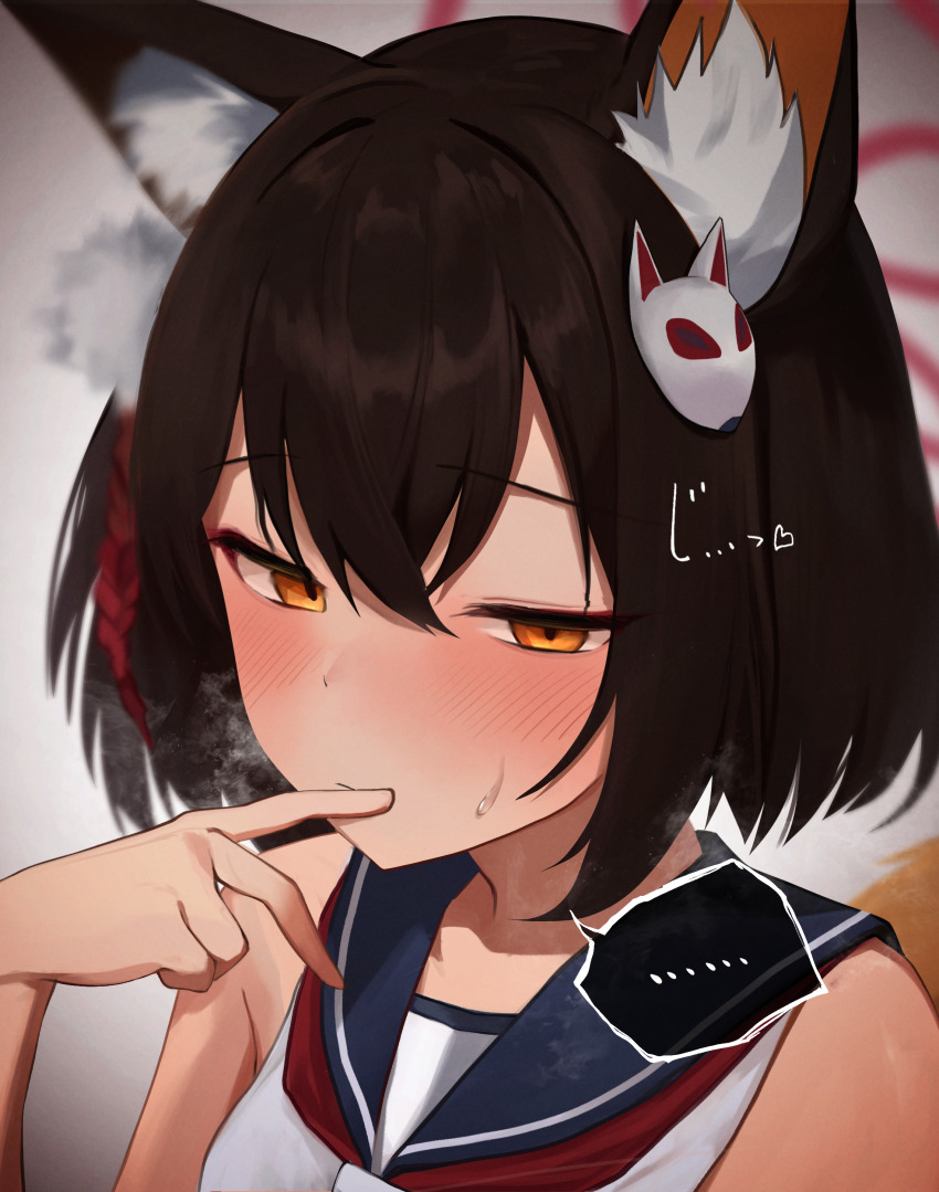 Izuna (Blue Archive) Rule 34 Image
