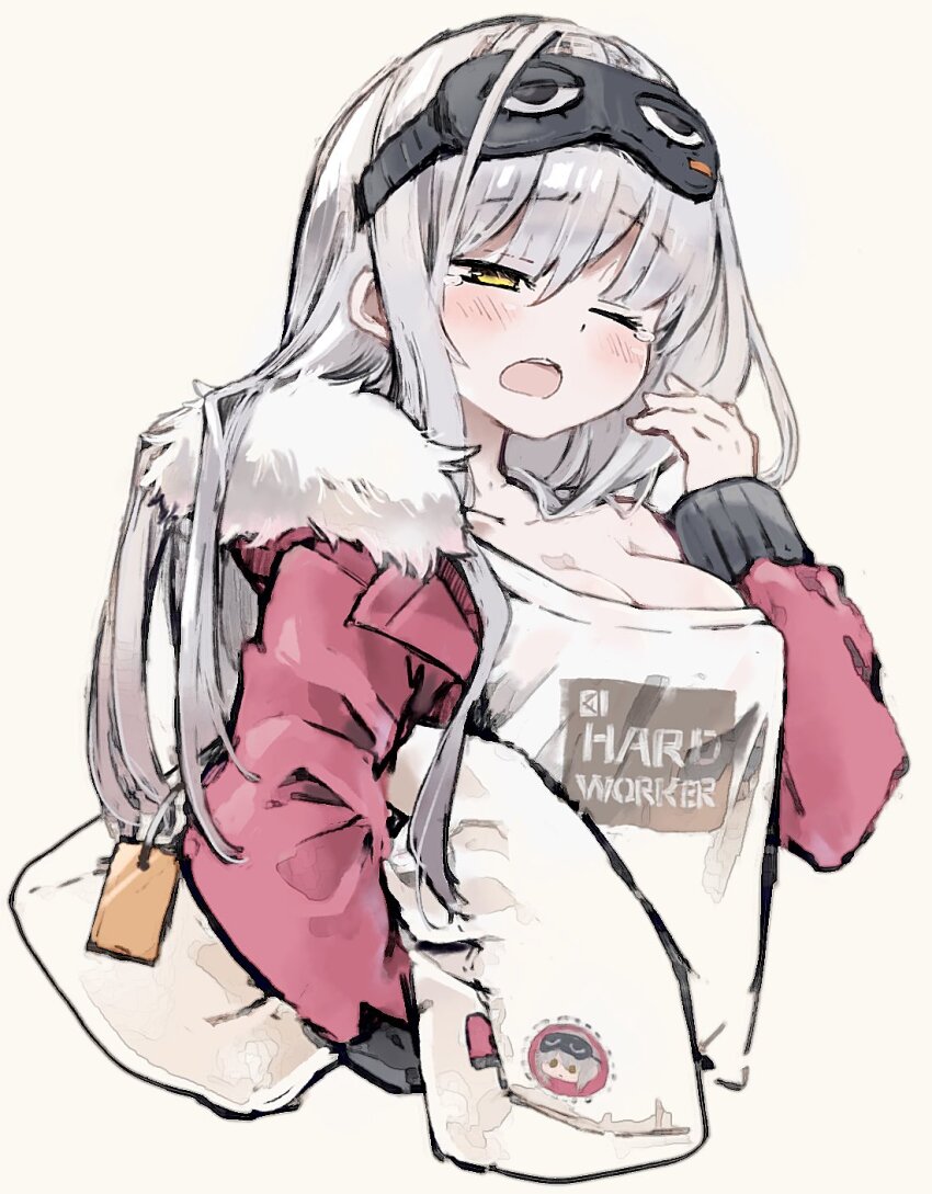 Frima (Nikke) Rule 34 Image