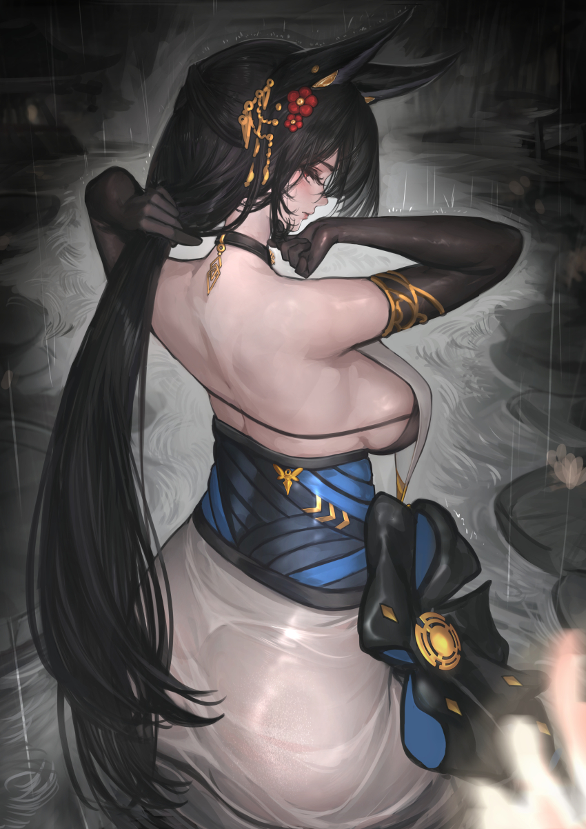 Erune (Granblue Fantasy) Rule 34 Image