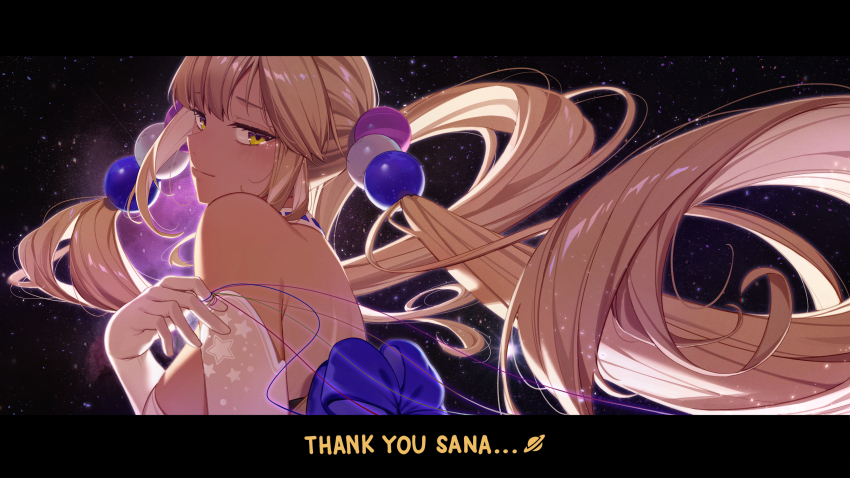 Tsukumo Sana (Hololive) Rule 34 Image