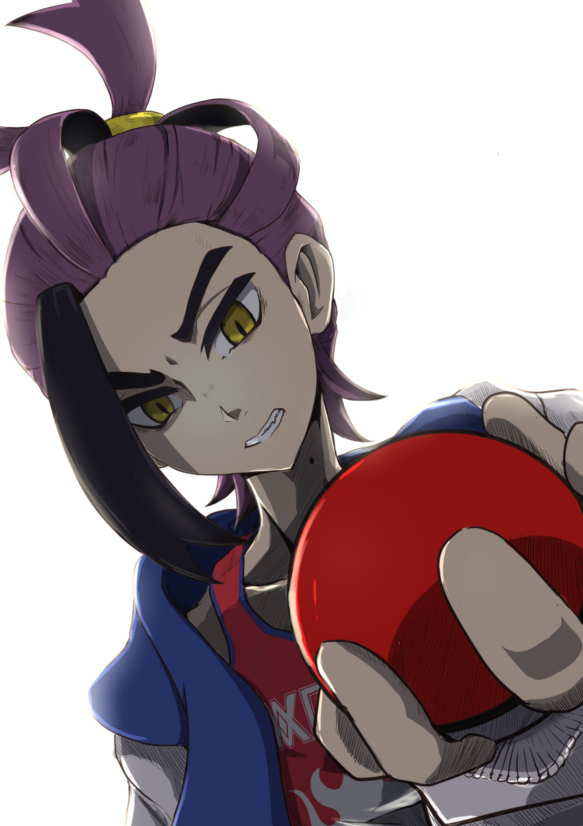 Kieran (Pokemon) Rule 34 Image