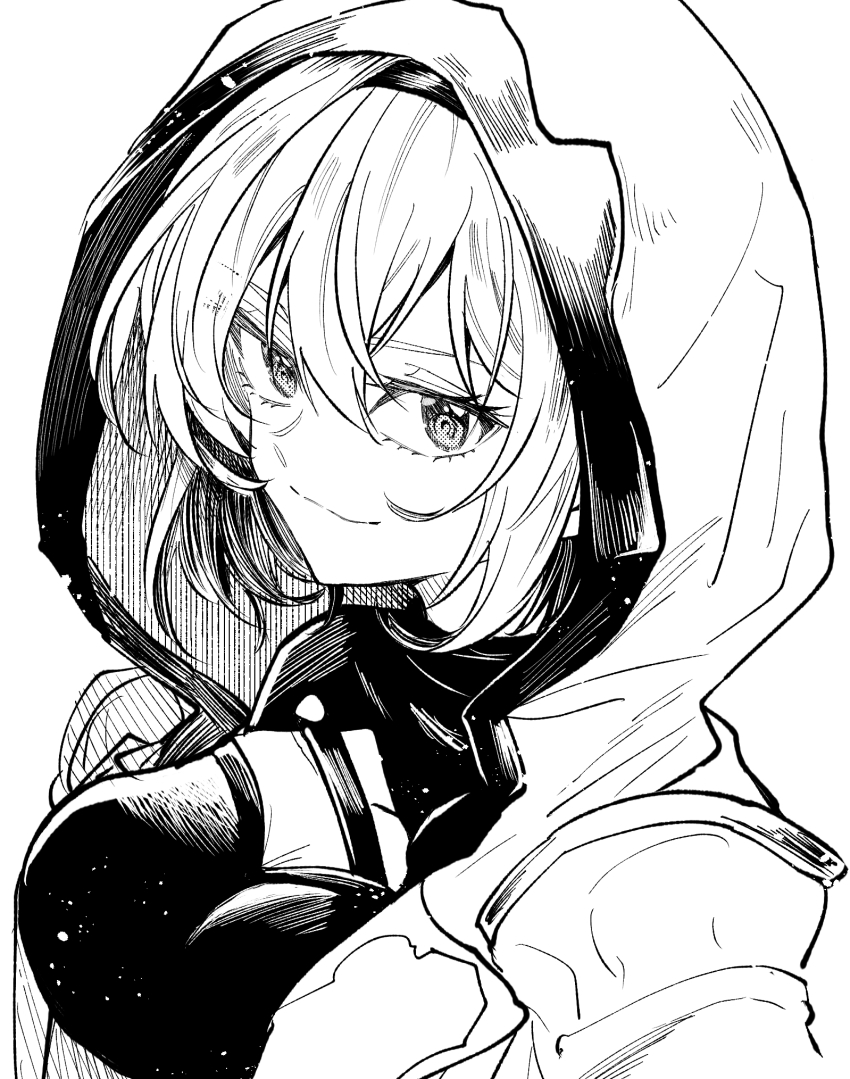 Djeeta (Granblue Fantasy) Rule 34 Image