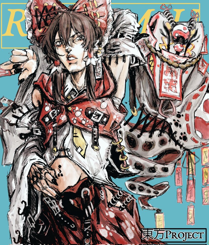 Hakurei Reimu (Jojo No Kimyou Na Bouken) Rule 34 Image