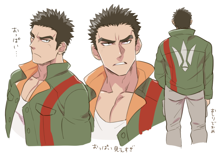 Akihiro Altland (Gundam) Rule 34 Image