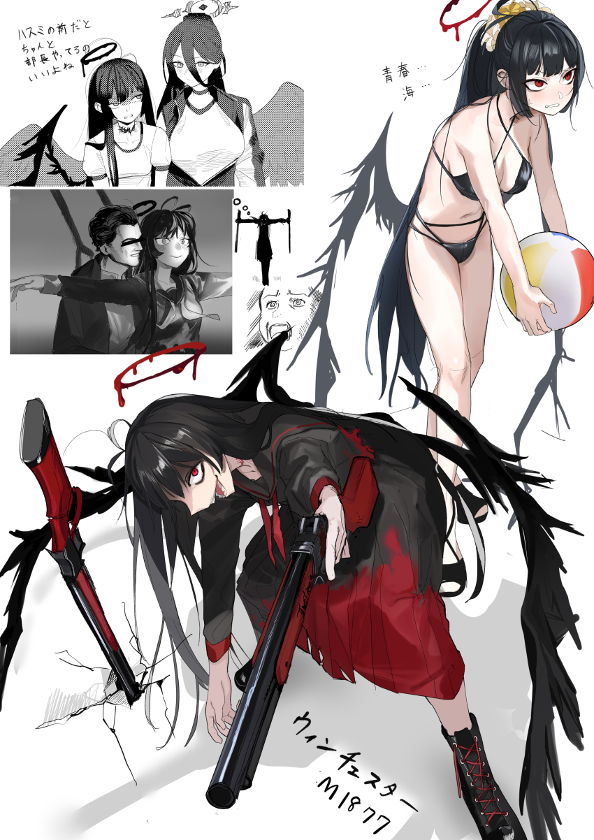 Hasumi (Blue Archive) Rule 34 Image