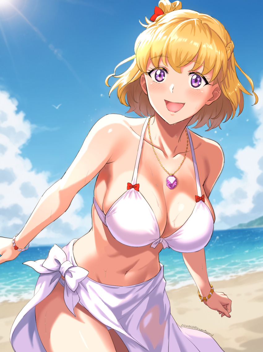 Asahina Mirai (Mahou Girls Precure!) Rule 34 Image