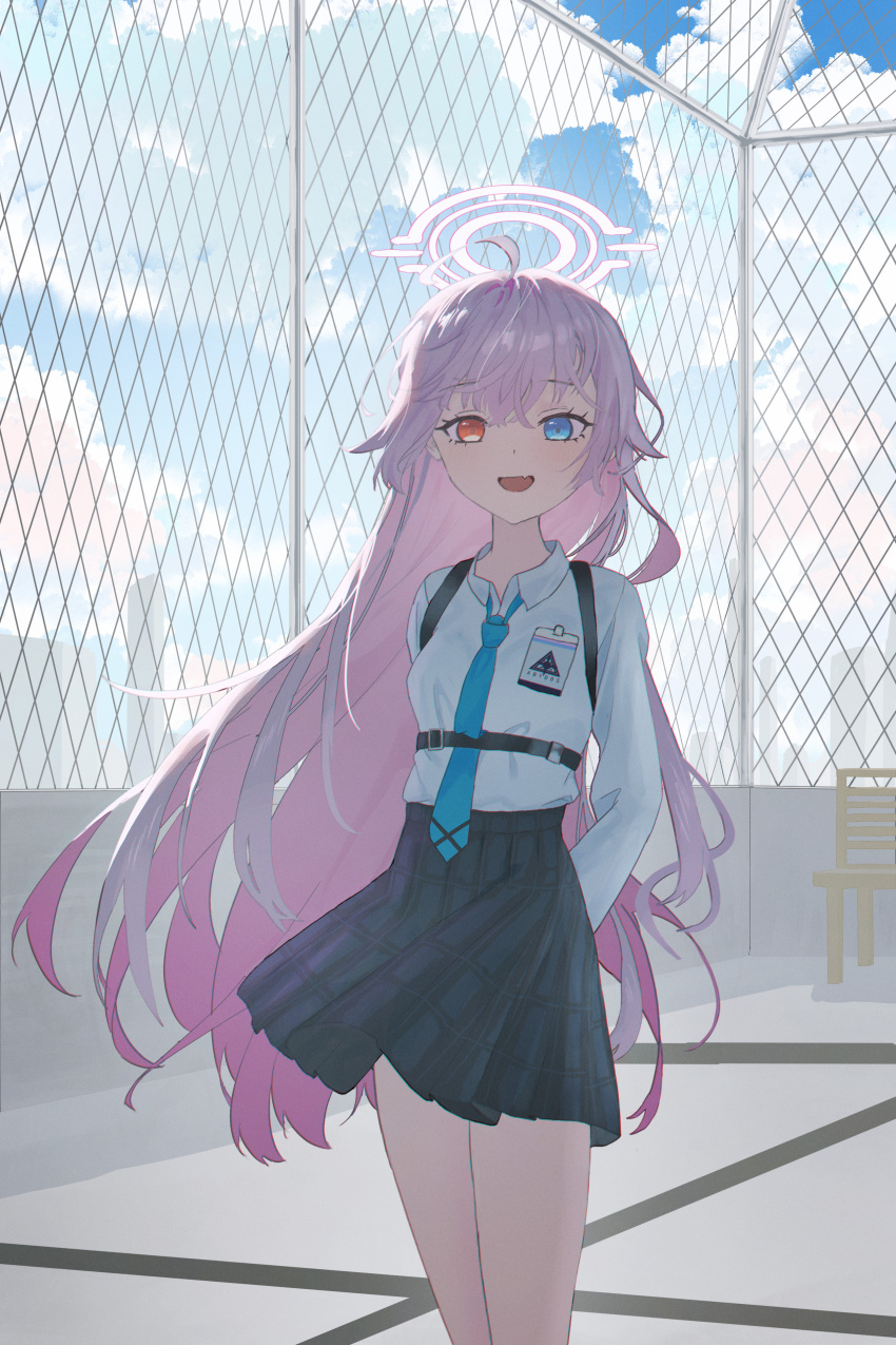Hoshino (Blue Archive) Rule 34 Image