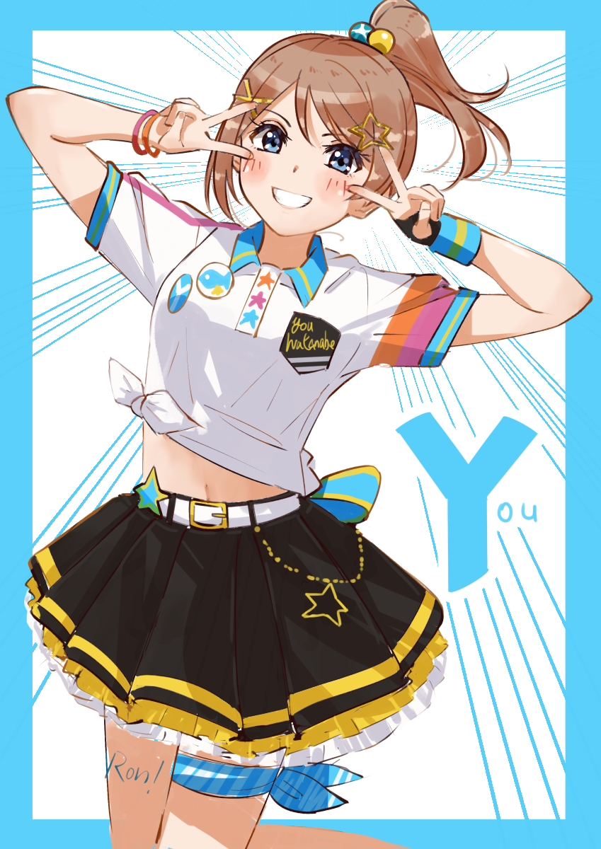 Watanabe You (Love Live!) Rule 34 Image