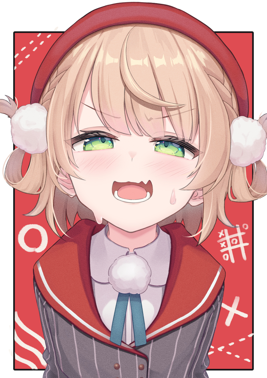 Shigure Ui (Vtuber) Rule 34 Image