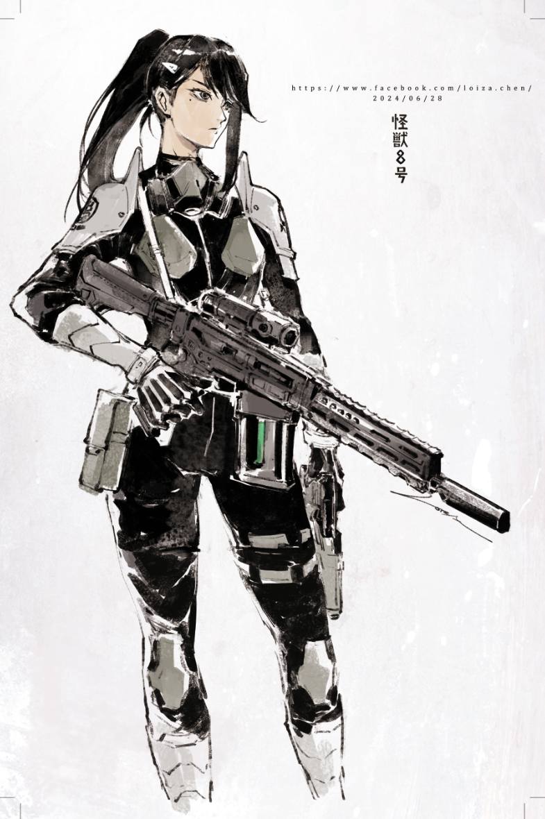 Armor Rule 34 Image