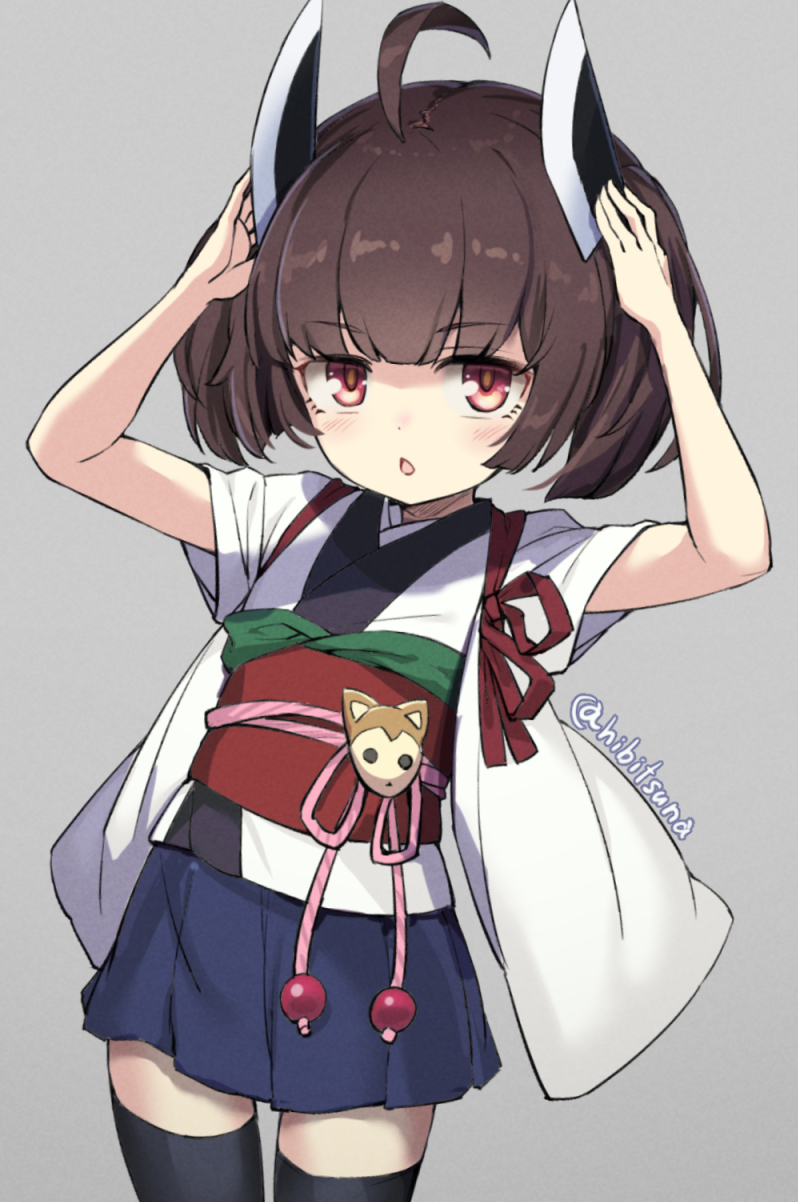 Touhoku Kiritan (Copyright Request) Rule 34 Image