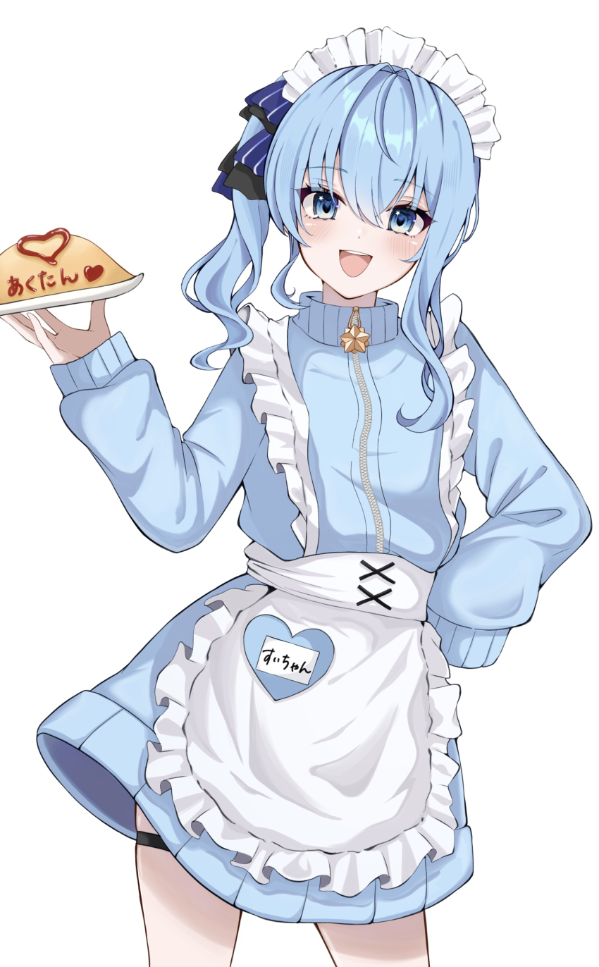Hoshimachi Suisei (Hololive) Rule 34 Image