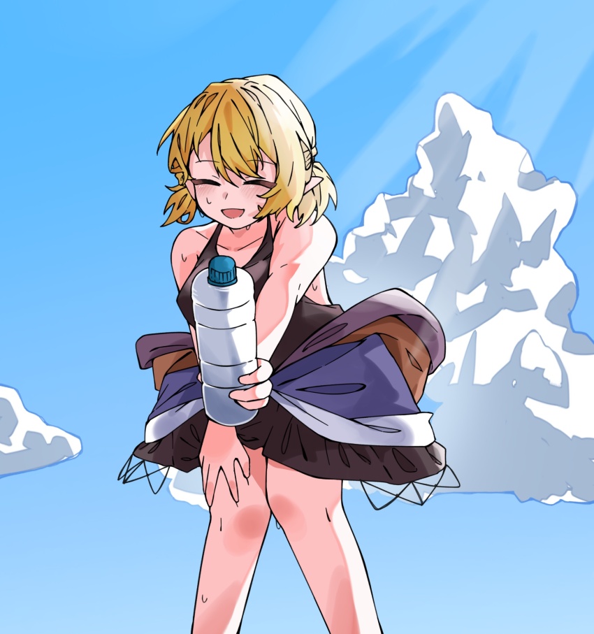 Mizuhashi Parsee (Touhou) Rule 34 Image