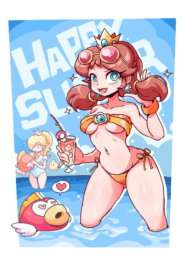 Cheep Cheep (Mario (Series)) Rule 34 Image
