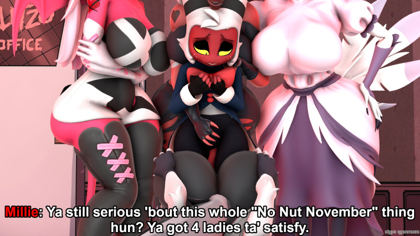 Loona (Aeridiccore) Rule 34 Image