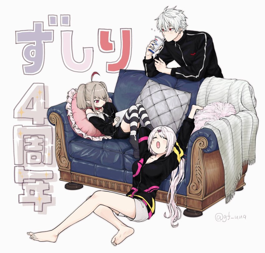 Kuzuha (Nijisanji) Rule 34 Image