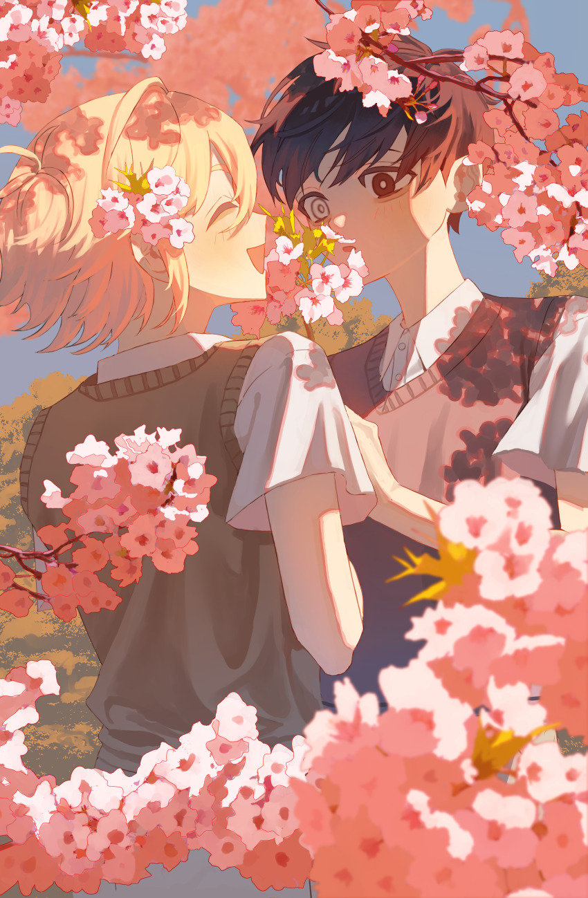 Basil (Faraway) (Omori) Rule 34 Image