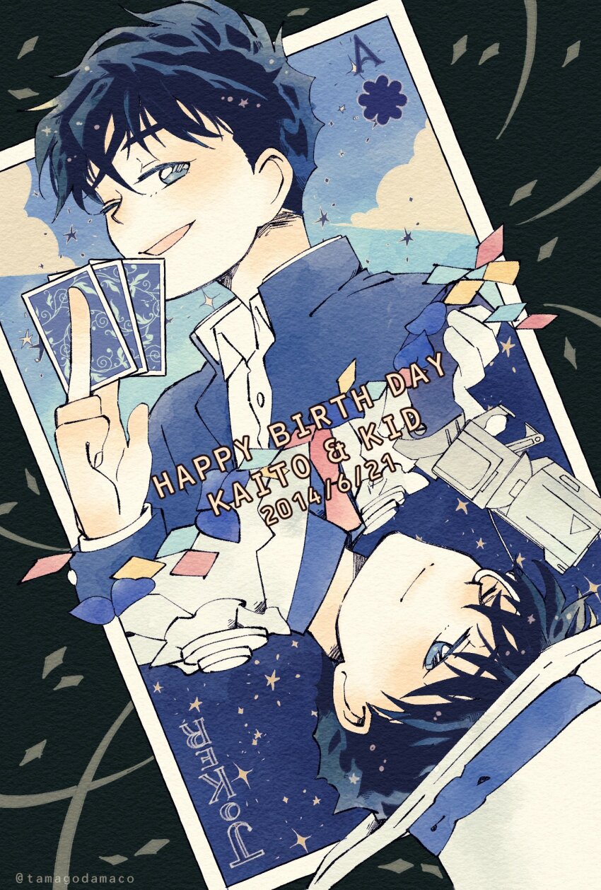 Kaitou Kid (Meitantei Conan) Rule 34 Image