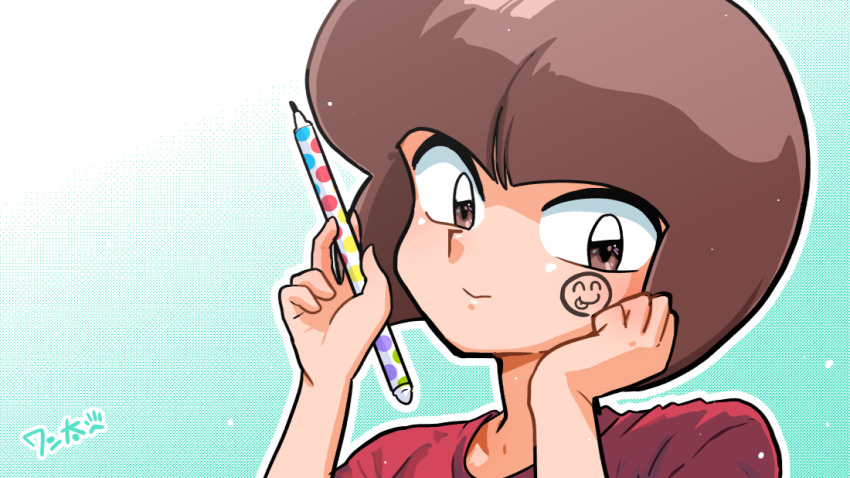 Ranma 1/2 Rule 34 Image