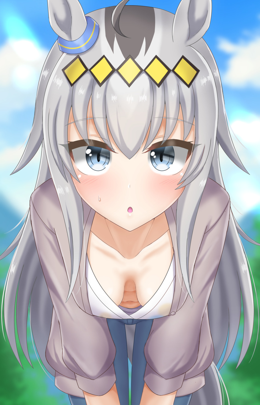 Oguri Cap (Umamusume) Rule 34 Image