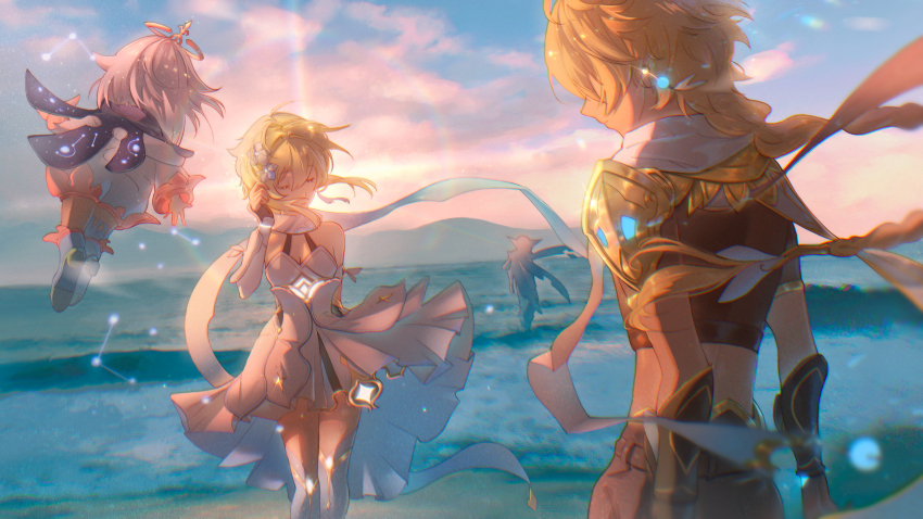 Aether (Genshin Impact) Rule 34 Image
