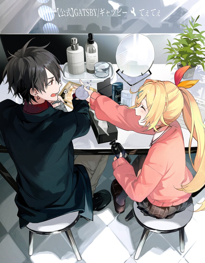 Hoshikawa Sara (Nijisanji) Rule 34 Image