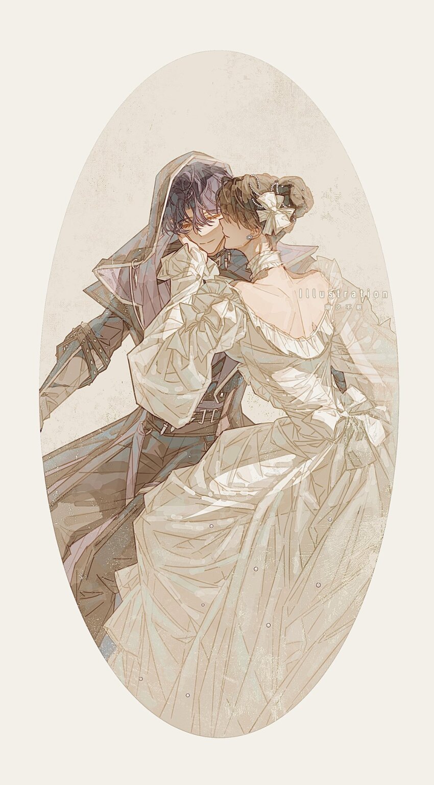 Protagonist (Love And Deepspace) Rule 34 Image