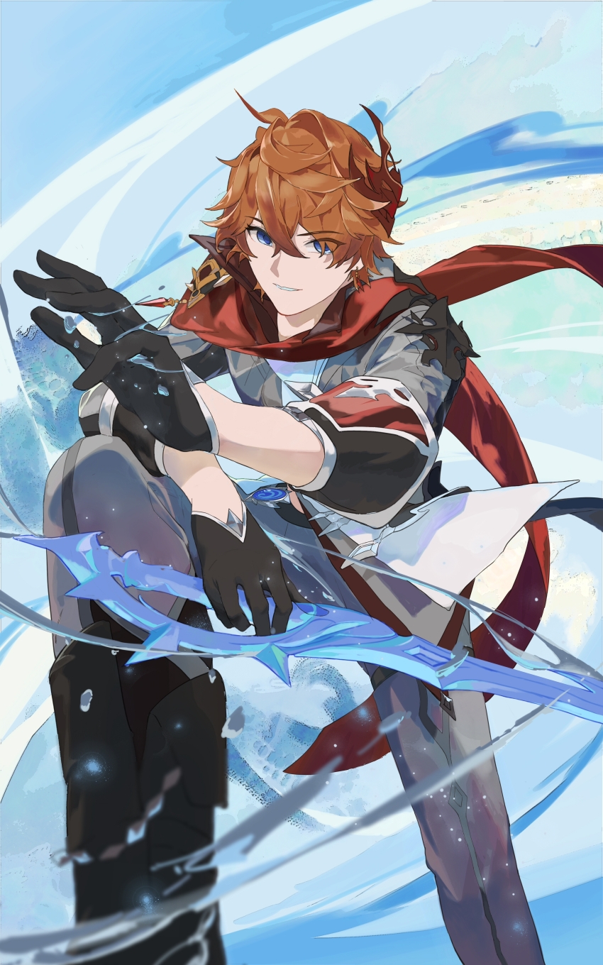 Tartaglia (Genshin Impact) Rule 34 Image