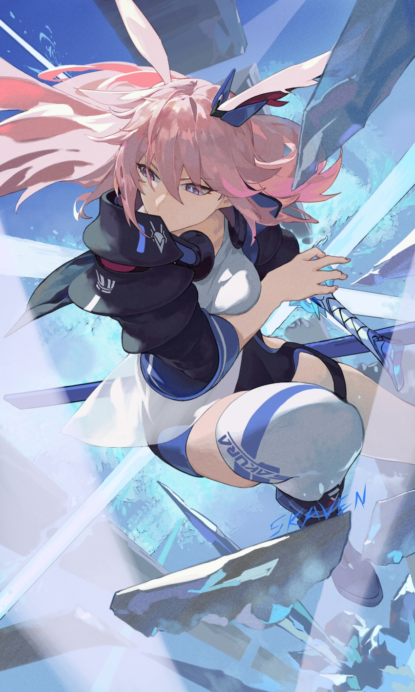 Yae Sakura (Honkai (Series)) Rule 34 Image