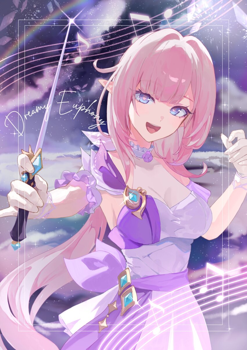 Elysia (Honkai Impact) Rule 34 Image
