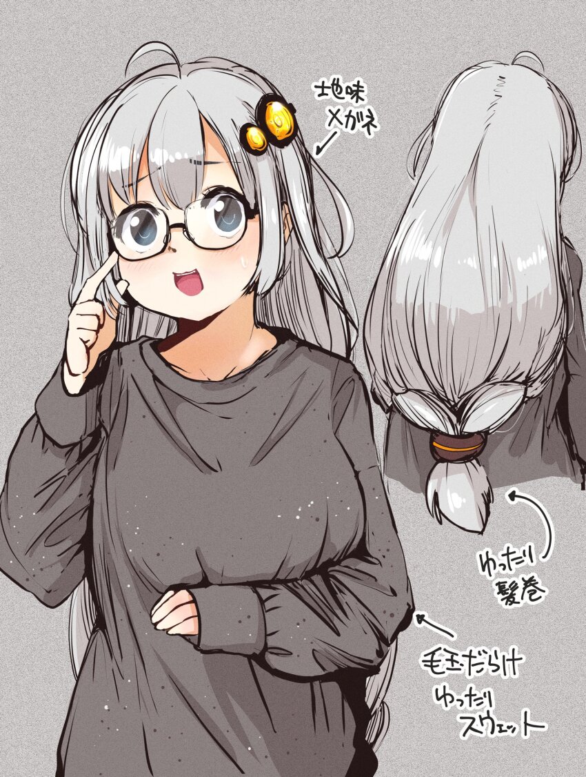 Kizuna Akari (Voiceroid) Rule 34 Image