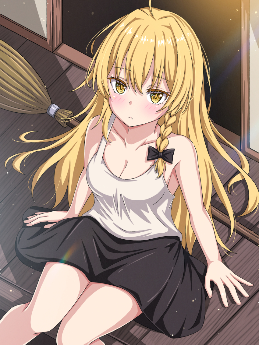 Kirisame Marisa (Touhou) Rule 34 Image