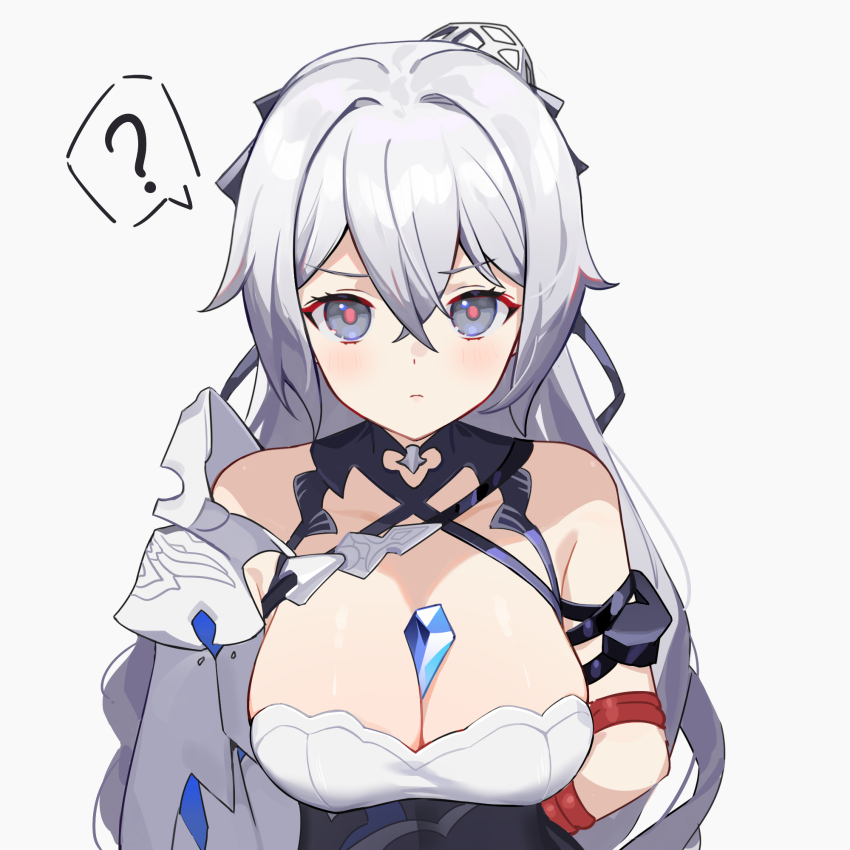 Bronya Zaychik (Honkai (Series)) Rule 34 Image