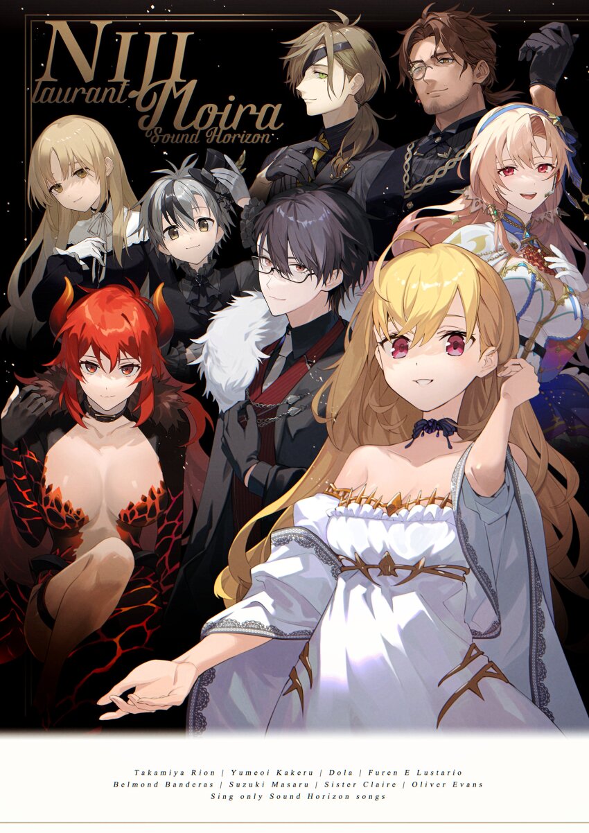 Belmond Banderas (Nijisanji) Rule 34 Image