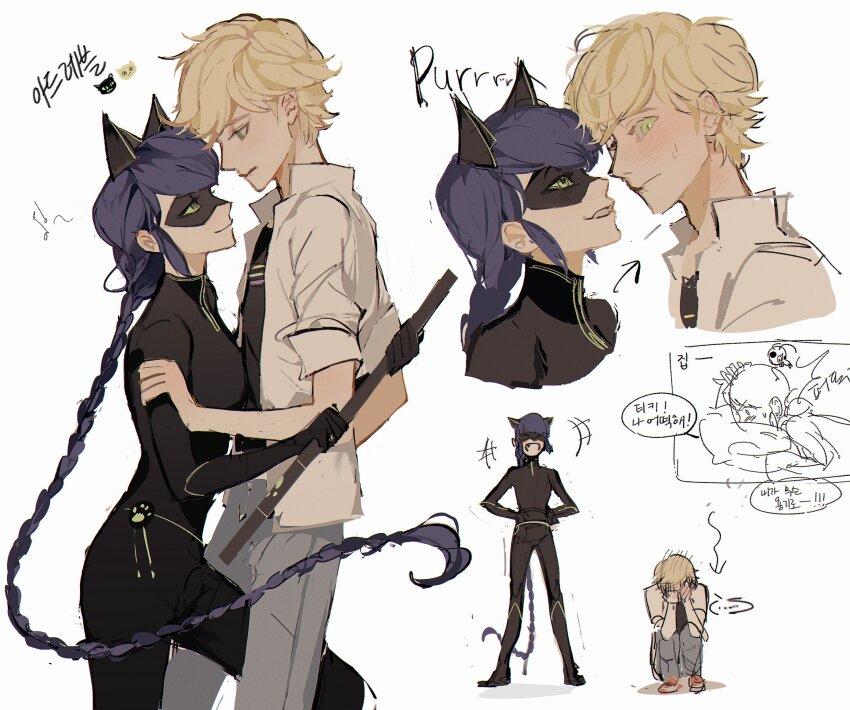 Adrien Agreste (Lady Noir) Rule 34 Image