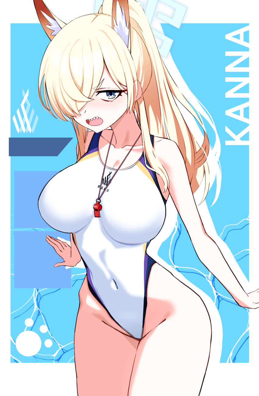 Kanna (Blue Archive) Rule 34 Image