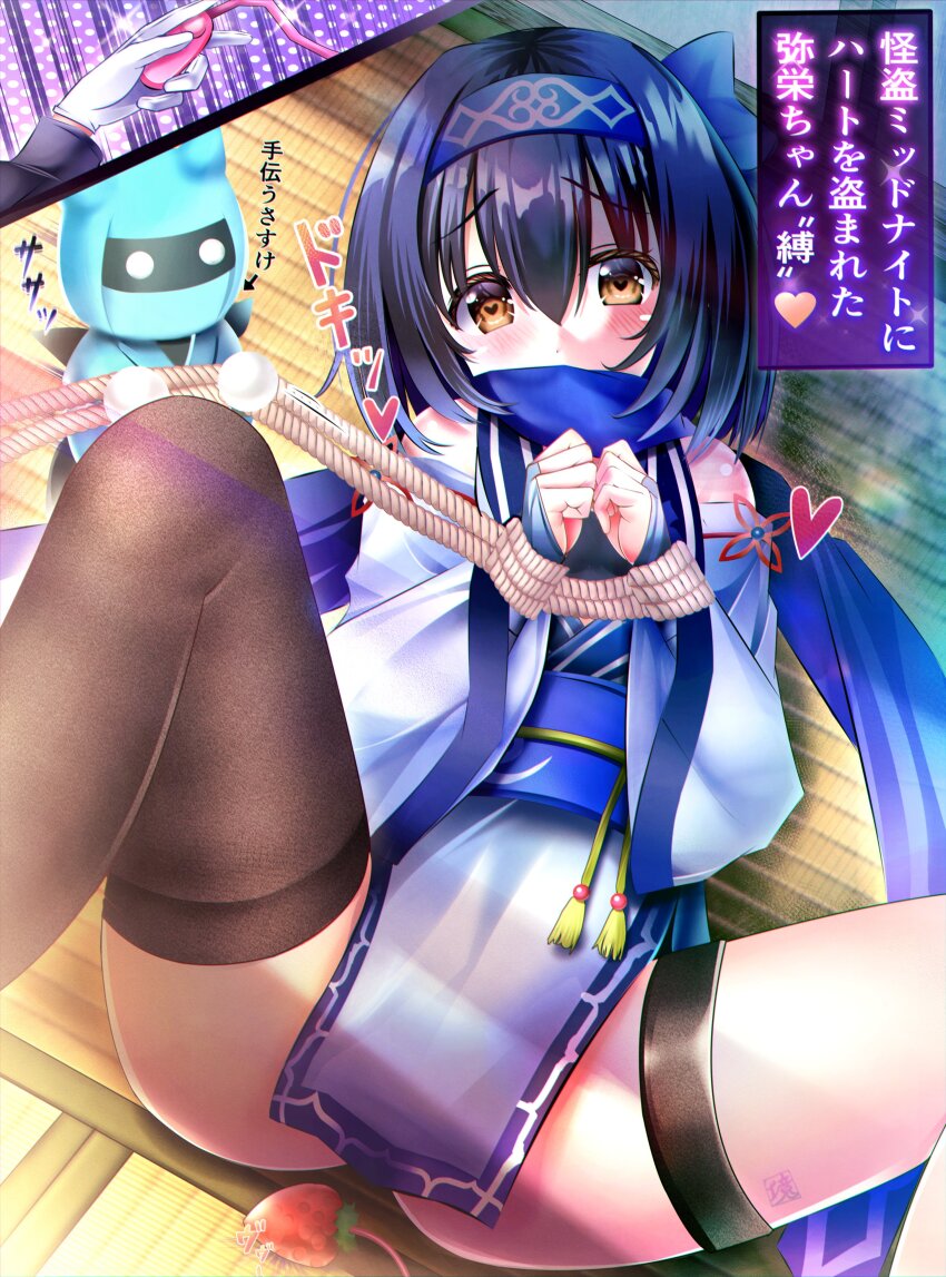 1other Rule 34 Image