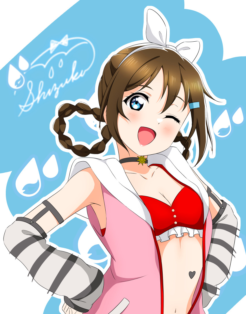 Love Live! Rule 34 Image