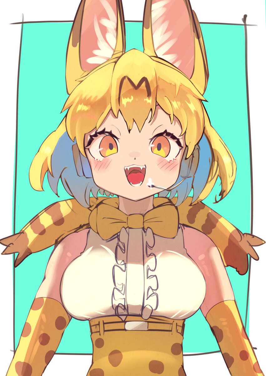 Serval (Kemono Friends) Rule 34 Image