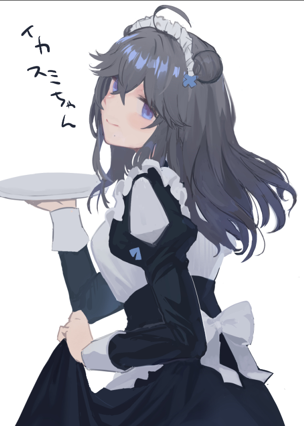Nijisanji Rule 34 Image