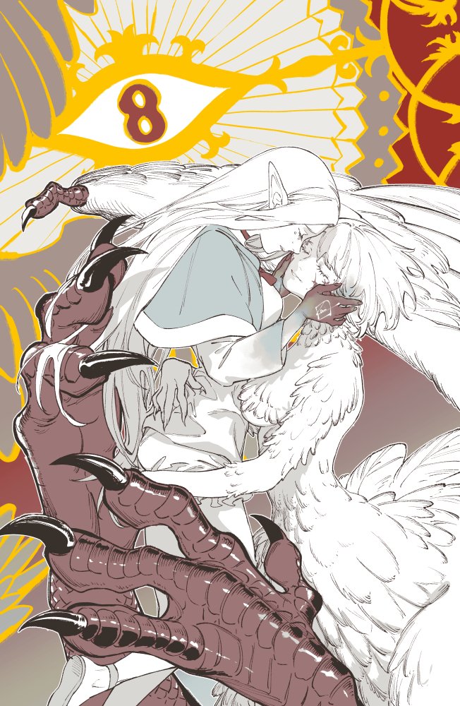 Falin Touden (Dungeon Meshi) Rule 34 Image