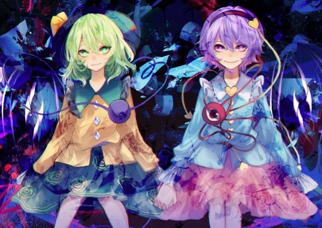 Komeiji Koishi (Touhou) Rule 34 Image